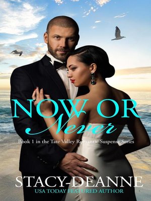 cover image of Now or Never